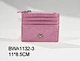 Card Case